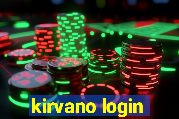 kirvano login